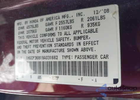 2009 Honda Accord 3.5 Ex-L из США, поврежденный, VIN 1HGCP36819A031662